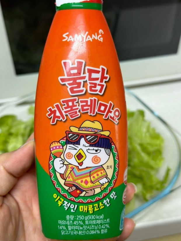 홈메이드로-밖에서-파는-포케-맛-내기-편한-소스-5-이미지