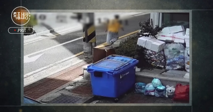 힘들어도-열심히-살아보려-한-배우-이상보-1-이미지