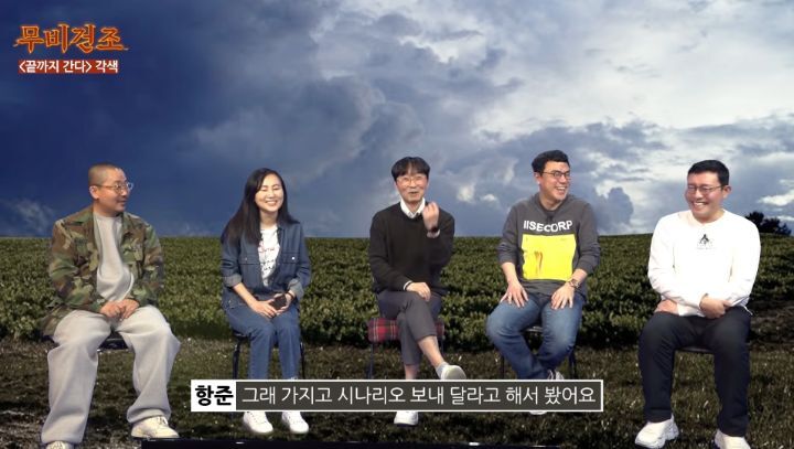 장항준이-영화＜끝까지-간다＞-각색없이-각색한-썰-21-이미지