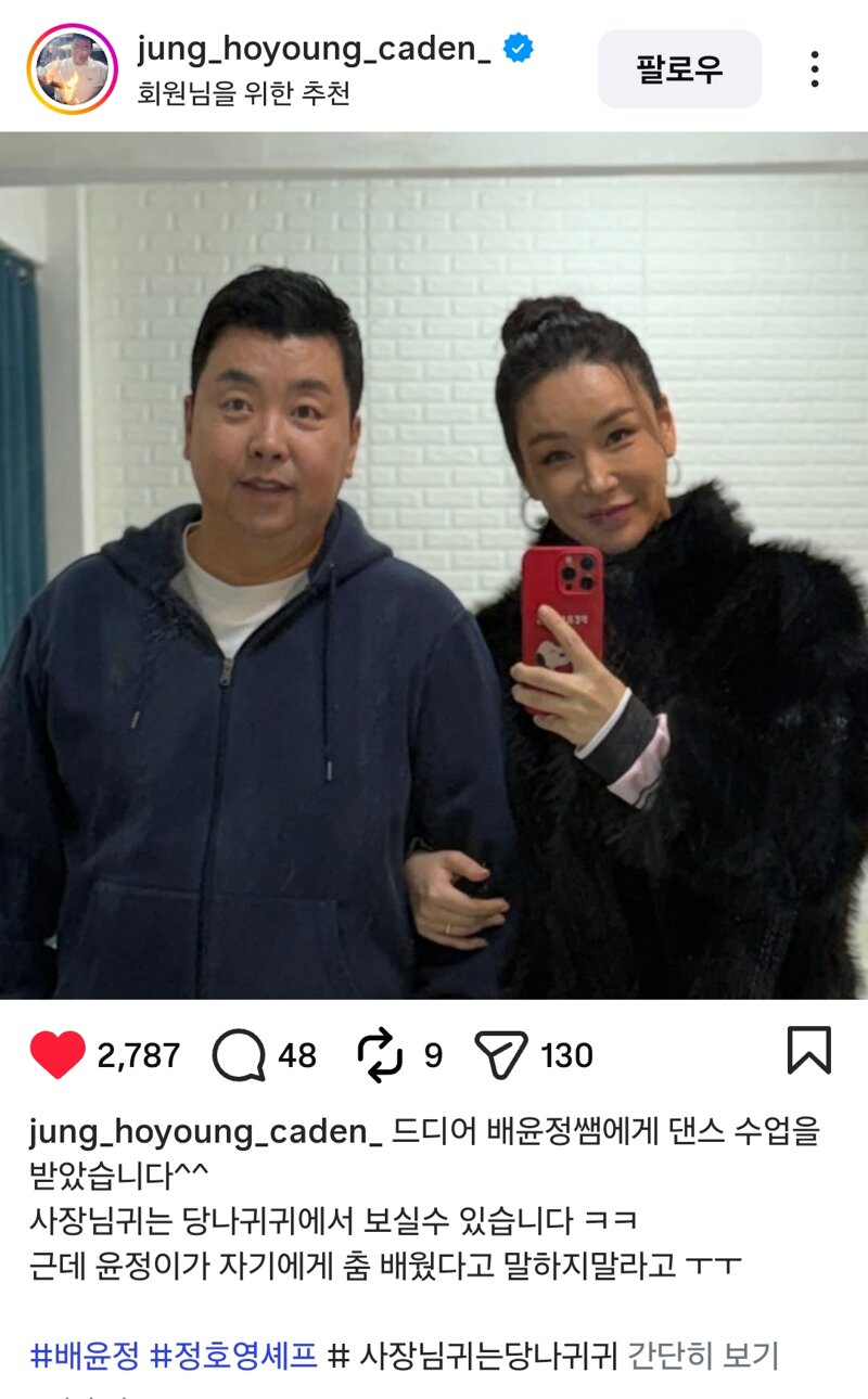 긴장해라-박은영-0-이미지