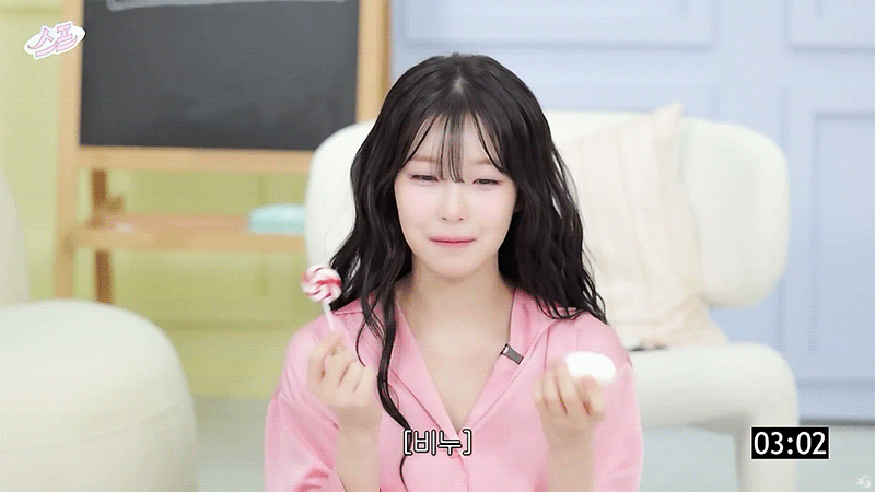 요망한-프로미스나인-백지헌-근황.jpg-11-이미지