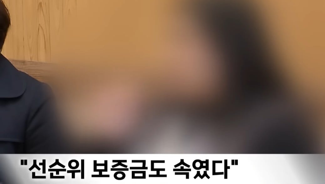 대구서-200억대-전세사기-또-발생해-2-이미지