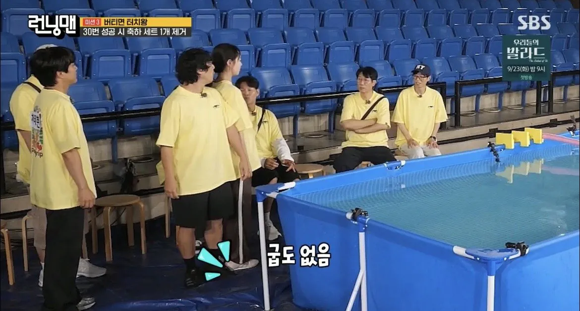 171.6cm인-지예은과-키-재보는-하하-16-이미지