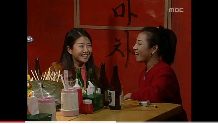 뉴논스톱-경림이가-밤에-포장마차하는게-위험하다-생각한-인성이의-잔머리-9-이미지