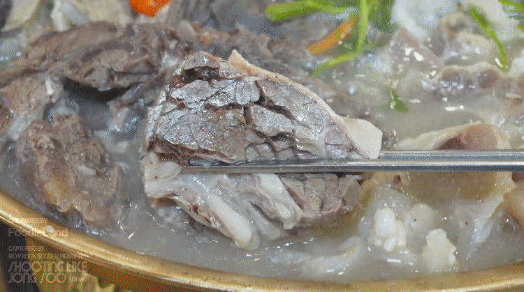 안먹어본-사람은-있어도-한번-먹어본-사람은-없다는-음식.gif-1-이미지