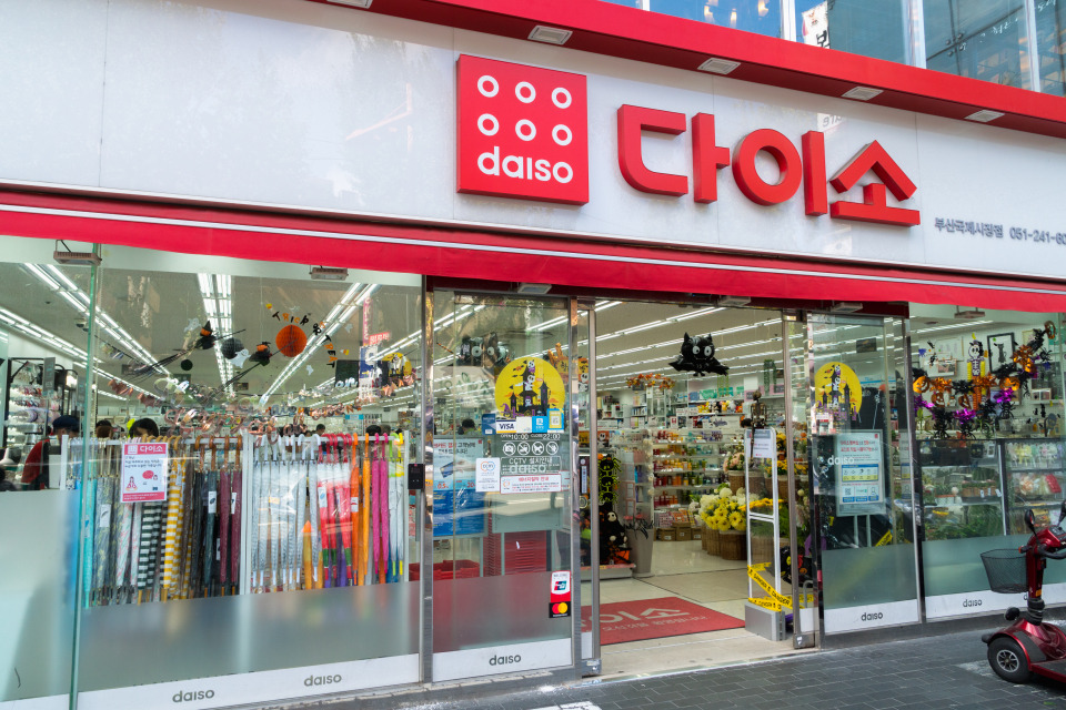 다이소-매장에서-가장-충격적인것-0-이미지