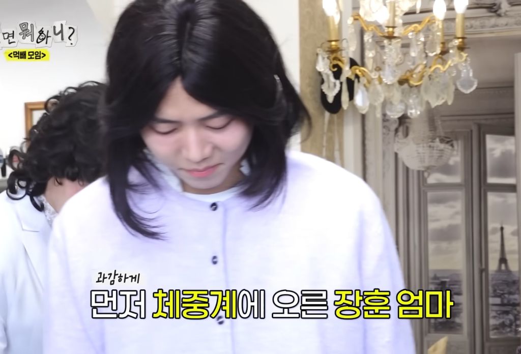 놀면-뭐하니-멤버들-몸무게.jpg-2-이미지