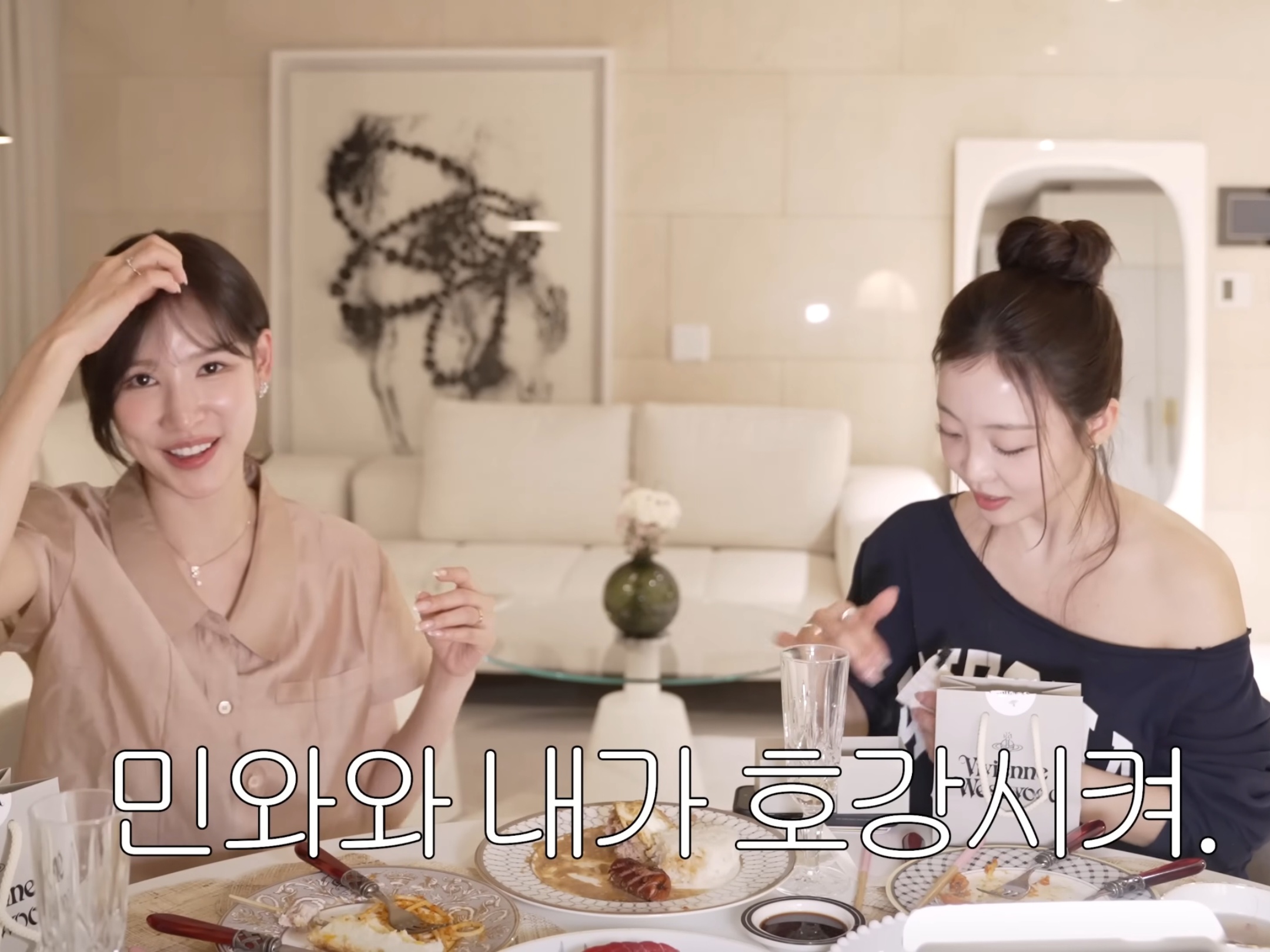 환승연애2-나연한테-커플링-선물-받은-환승연애4-민경.jpg-5-이미지