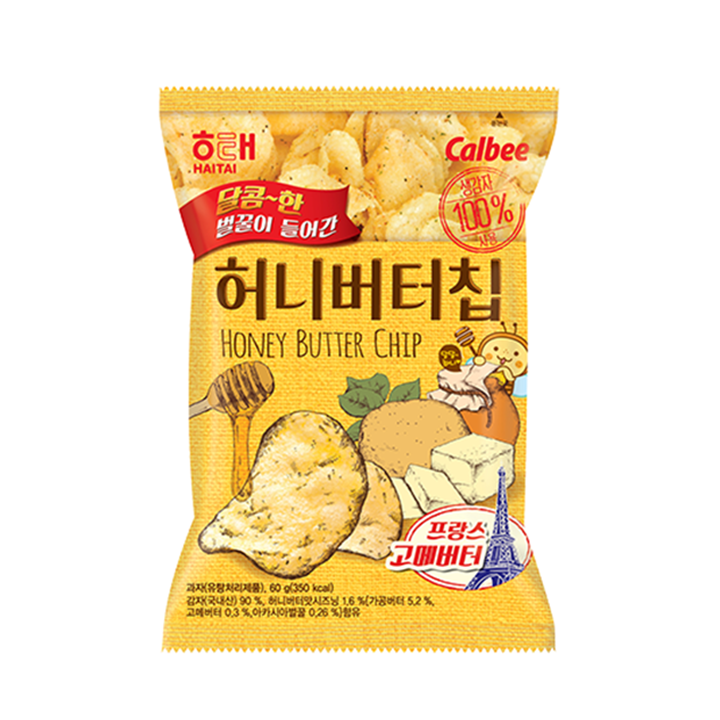 트렌드를-심하게-타는-것-같은-업종은?-(feat.-나이-든-게-티-나지-않게-계속-갱신해야-함,-시대가-바뀔수록-공부할-게-많음)-3-이미지