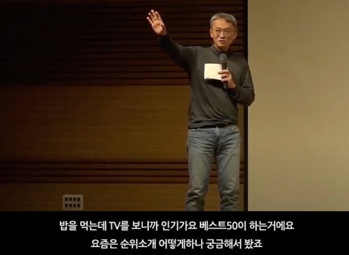 무명신인이었던-장나라를-논스톱이-캐스팅했던-이유-JPG-9-이미지