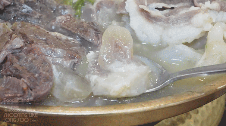 안먹어본-사람은-있어도-한번-먹어본-사람은-없다는-음식.gif-4-이미지