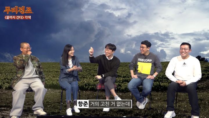 장항준이-영화＜끝까지-간다＞-각색없이-각색한-썰-46-이미지