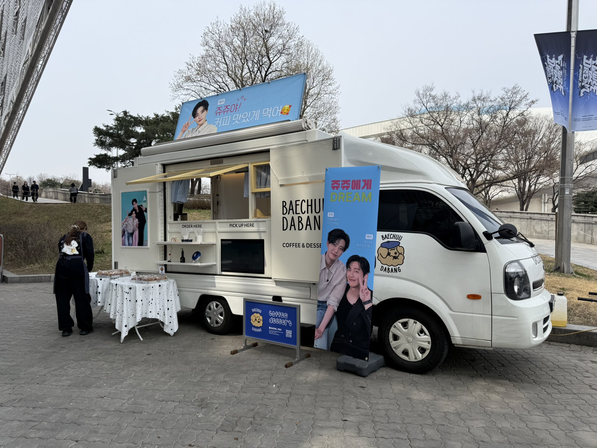 남궁민한테-커피차-받은-NCT-재민.jpg-2-이미지