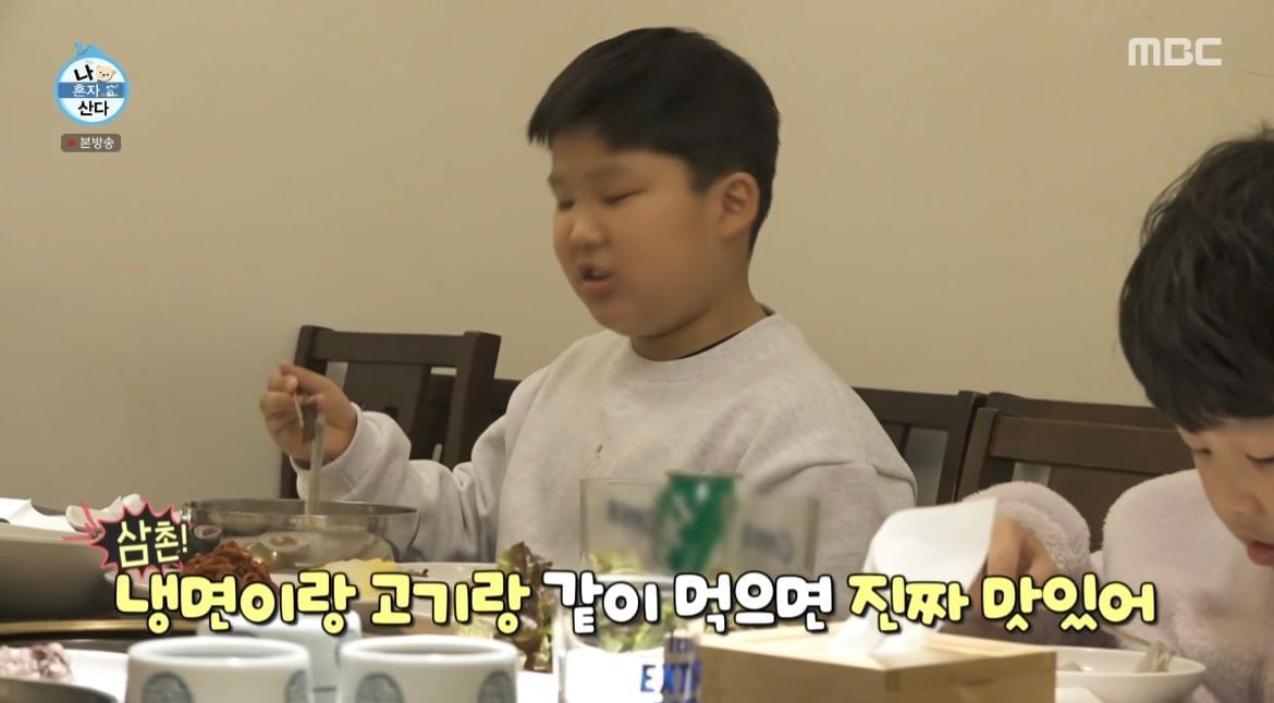 살이-잘-안찌는-체질이라는-조규성이-하루종일-먹은-것들-35-이미지