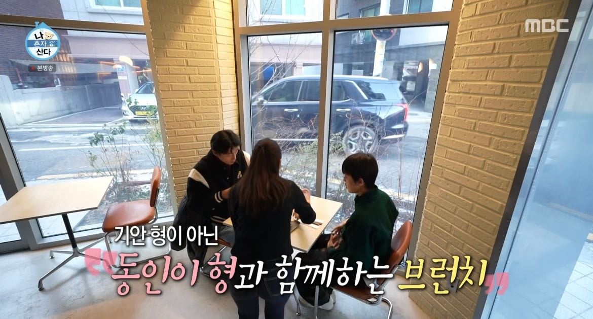 살이-잘-안찌는-체질이라는-조규성이-하루종일-먹은-것들-17-이미지