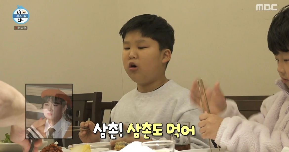 살이-잘-안찌는-체질이라는-조규성이-하루종일-먹은-것들-27-이미지