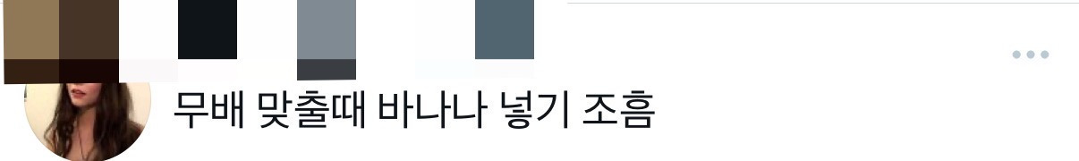 마트나-물류알바-해보면-알-수-있는-사실-.JPG-3-이미지