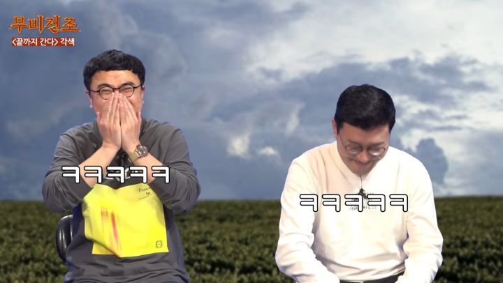 장항준이-영화＜끝까지-간다＞-각색없이-각색한-썰-40-이미지