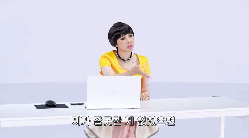 서인영:-저는-그렇게-역겨운-사람은-아니에요.twt-12-이미지