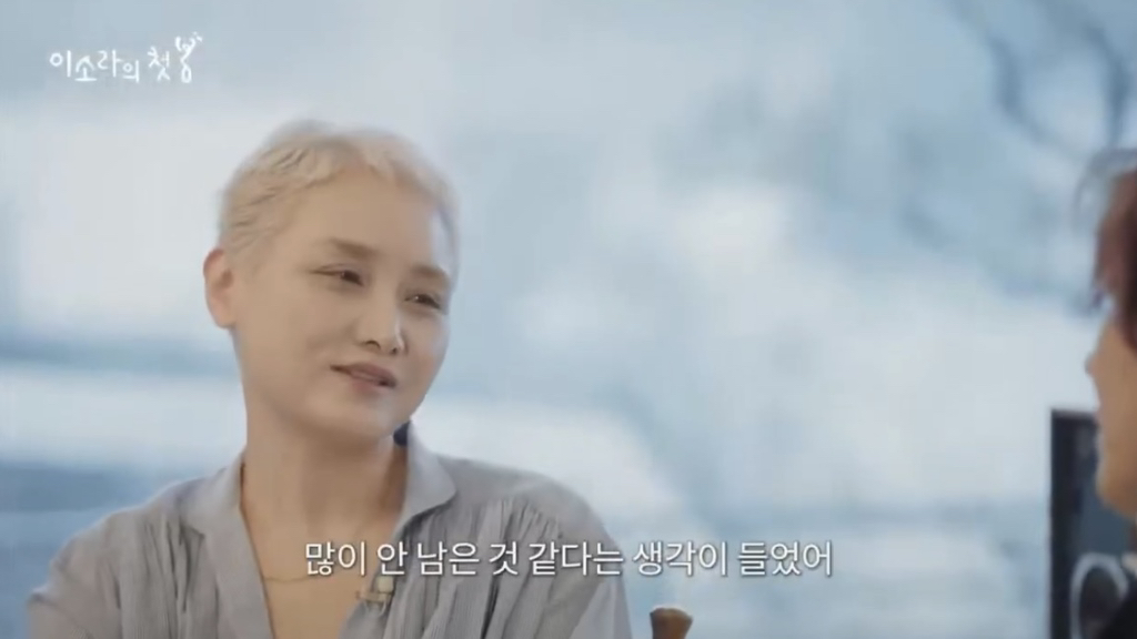 이소라-유튜브-출연한-김장훈-매운-발언-1-이미지