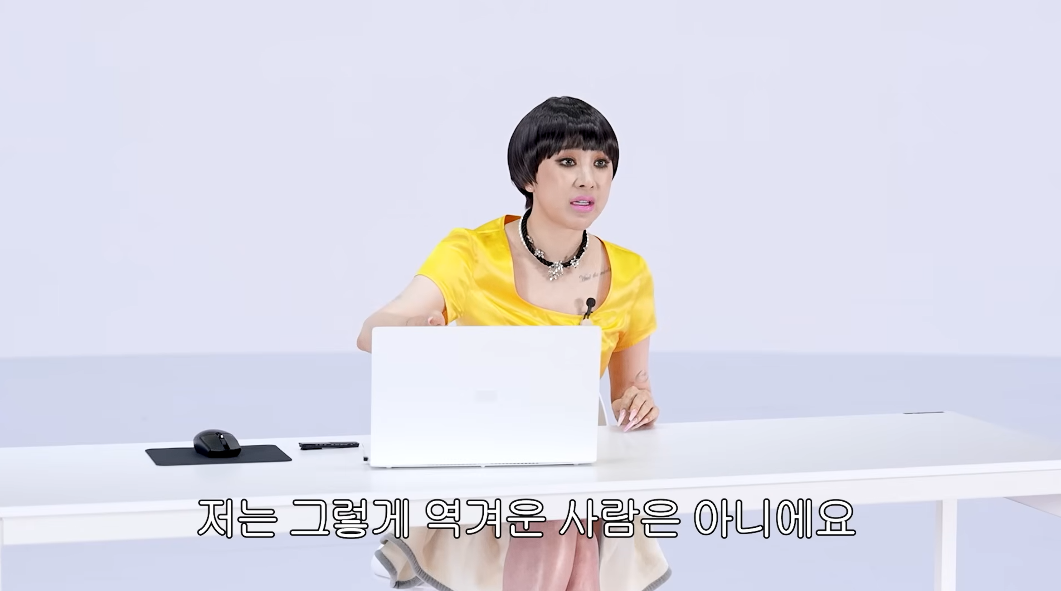 서인영:-저는-그렇게-역겨운-사람은-아니에요.twt-6-이미지