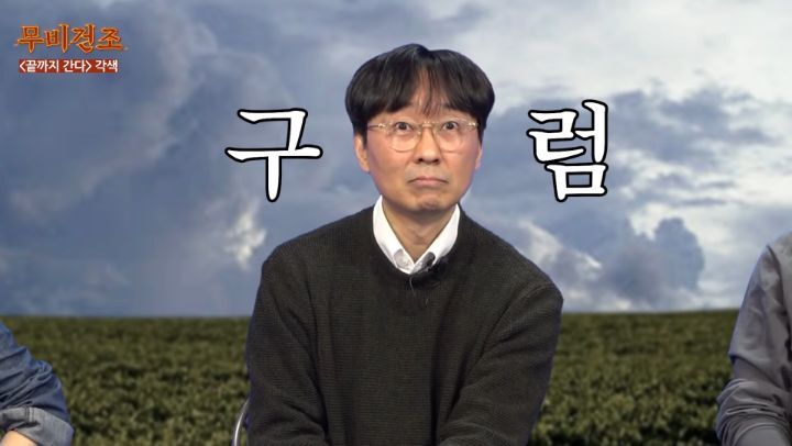 장항준이-영화＜끝까지-간다＞-각색없이-각색한-썰-38-이미지