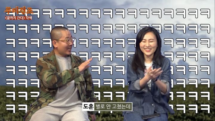 장항준이-영화＜끝까지-간다＞-각색없이-각색한-썰-45-이미지