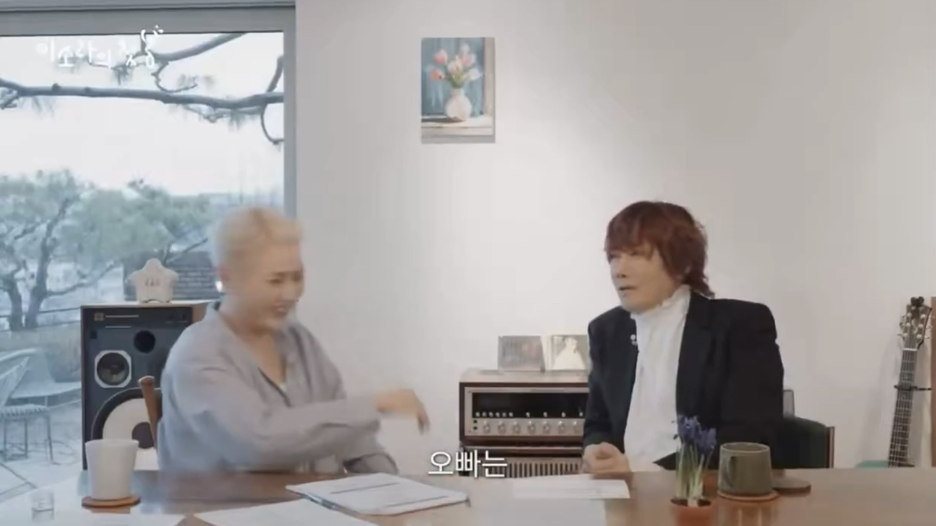 이소라-유튜브-출연한-김장훈-매운-발언-4-이미지