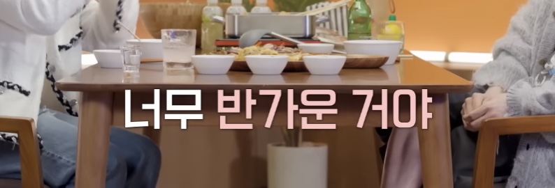 한동안-못봤던-팬을-8년만에-다시-만난-정용화-5-이미지