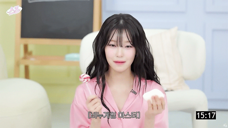 요망한-프로미스나인-백지헌-근황.jpg-13-이미지