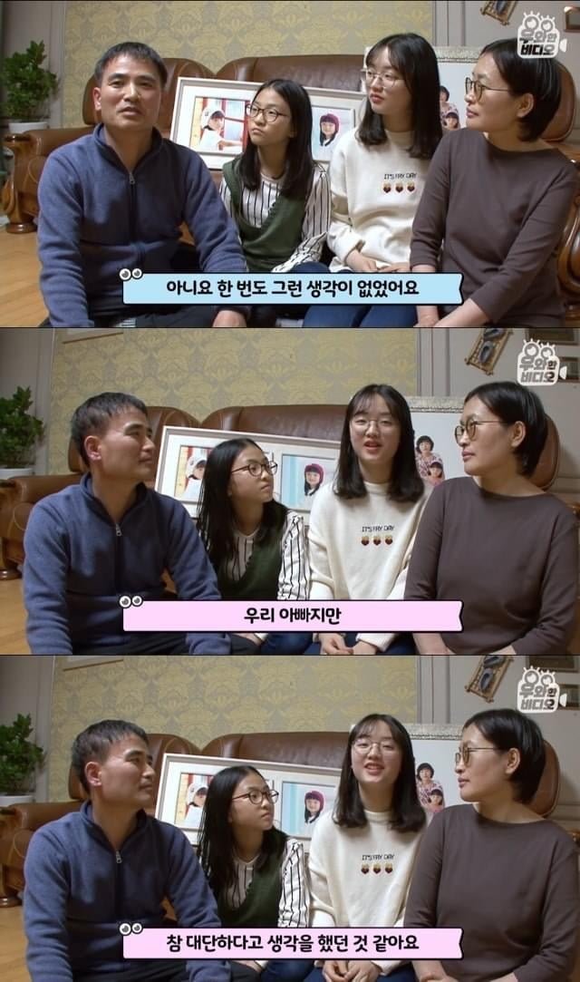 육아일기를-18년째-쓰고있는-아빠.-20-이미지