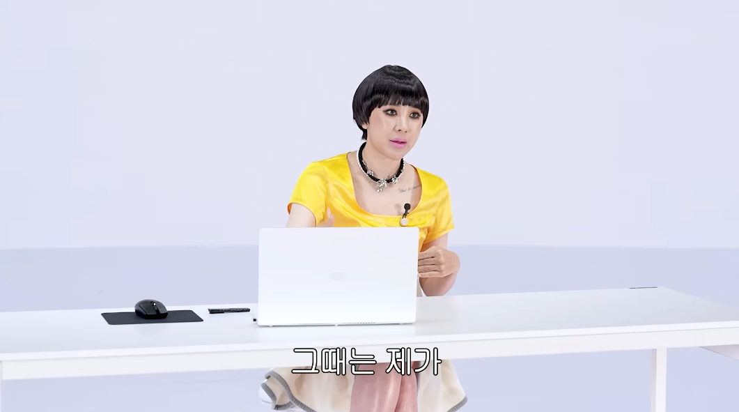 서인영:-저는-그렇게-역겨운-사람은-아니에요.twt-18-이미지