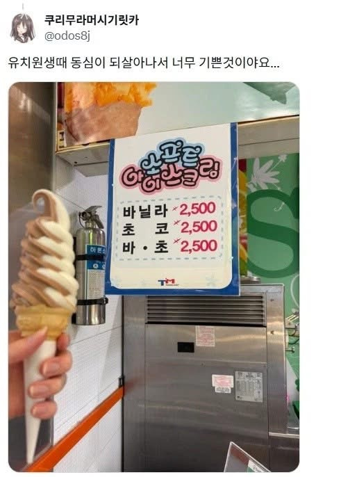 강변-테크노마트-푸드코트-3-이미지