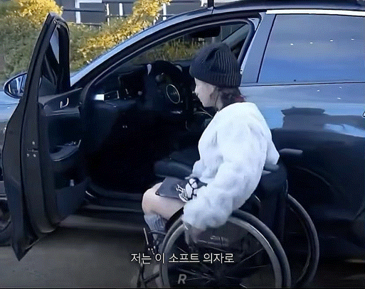 장애인차량-루프박스의-정체.gif-1-이미지
