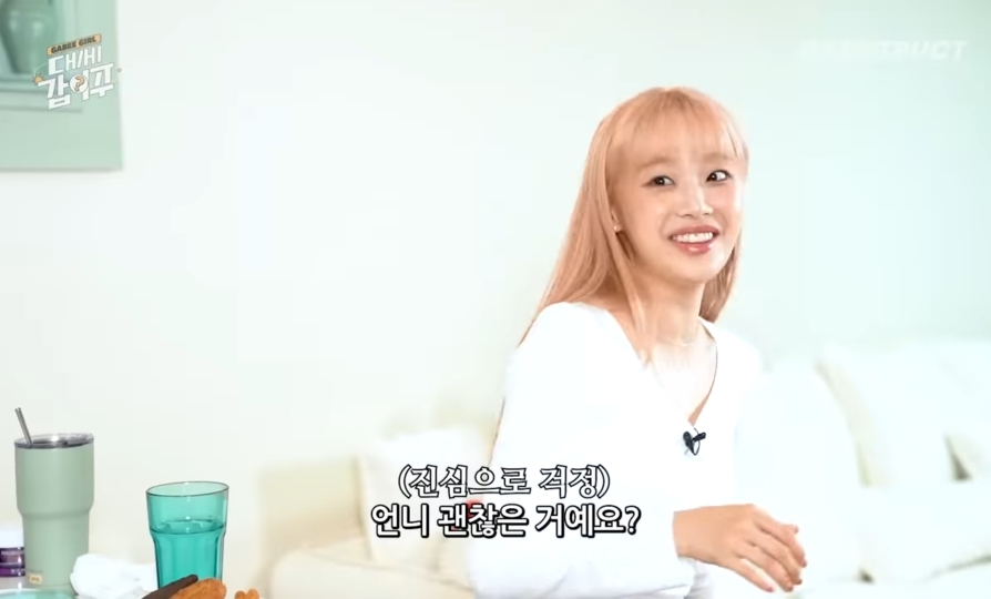 가비가-러닝을-싫어하는-이유-10-이미지