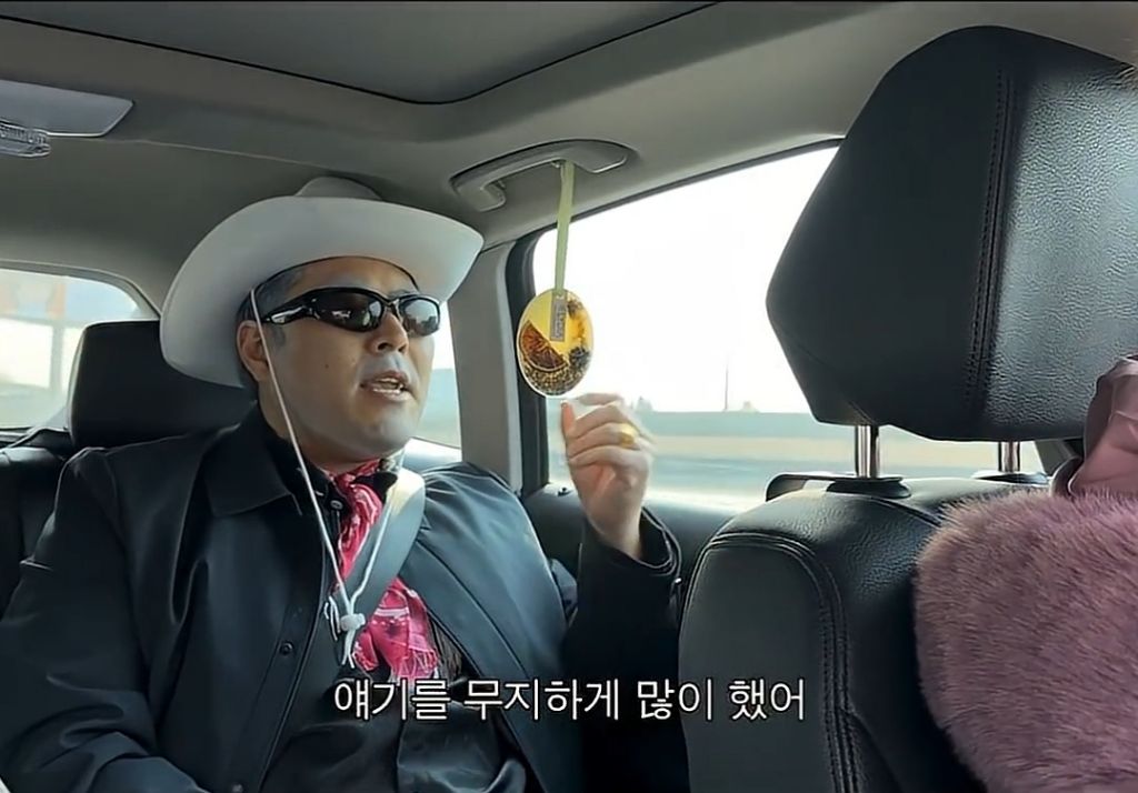 단어에만-반응하는-아재들-화법-jpg-13-이미지