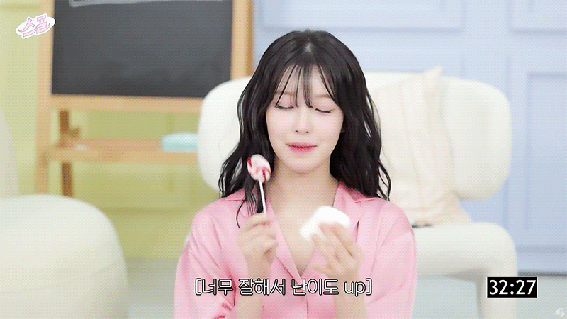 요망한-프로미스나인-백지헌-근황.jpg-14-이미지