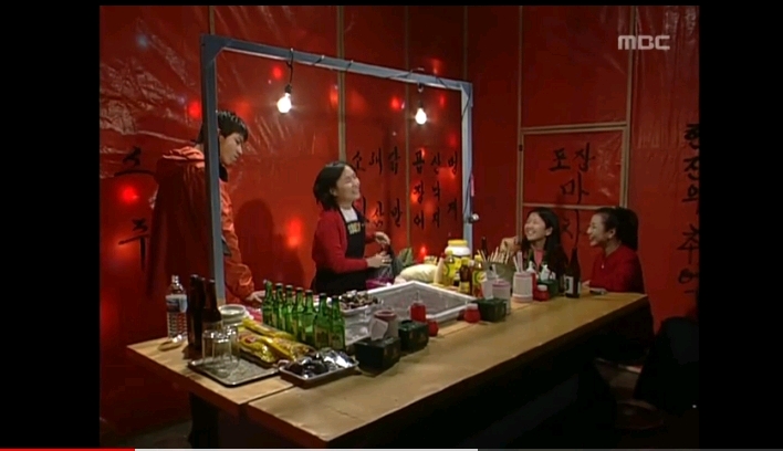 뉴논스톱-경림이가-밤에-포장마차하는게-위험하다-생각한-인성이의-잔머리-12-이미지