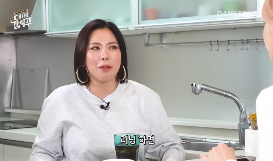 가비가-러닝을-싫어하는-이유-5-이미지