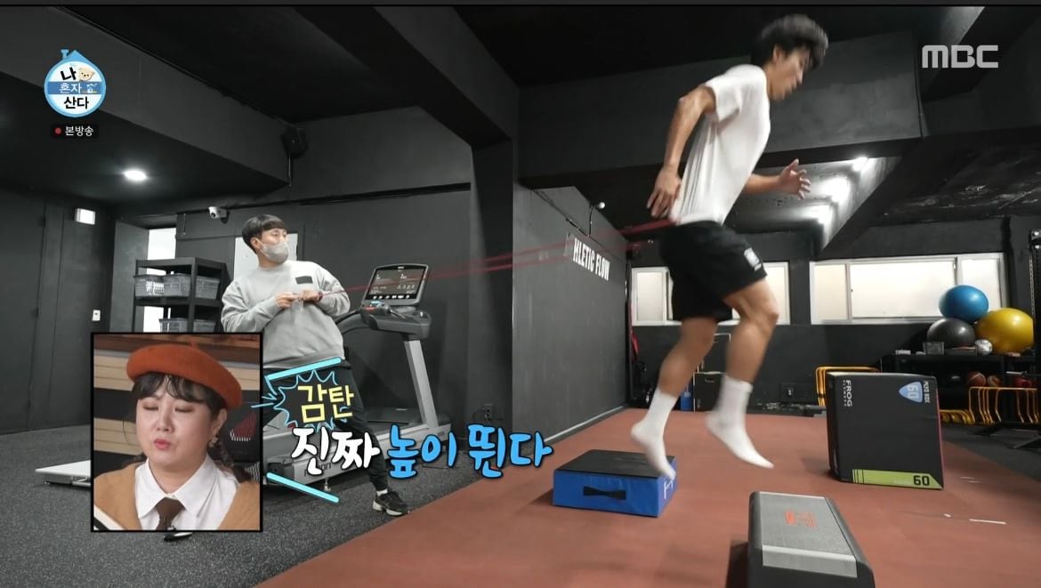 살이-잘-안찌는-체질이라는-조규성이-하루종일-먹은-것들-8-이미지