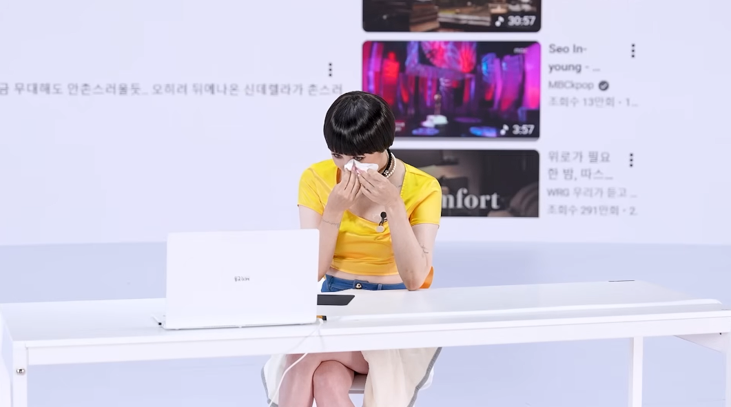 서인영:-저는-그렇게-역겨운-사람은-아니에요.twt-30-이미지