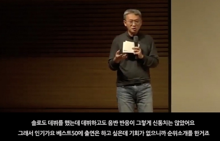 무명신인이었던-장나라를-논스톱이-캐스팅했던-이유-JPG-21-이미지