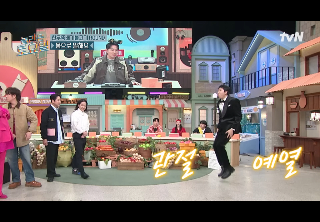 의외로-키가-커서-당황스러운-개그맨.jpg-7-이미지