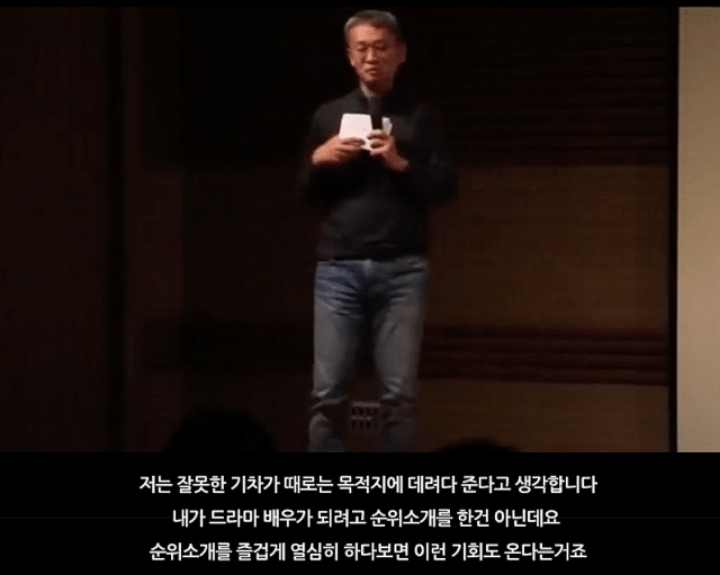 무명신인이었던-장나라를-논스톱이-캐스팅했던-이유-JPG-30-이미지