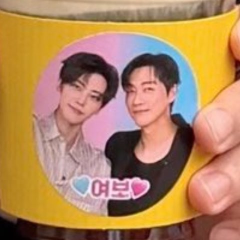 남궁민한테-커피차-받은-NCT-재민.jpg-3-이미지