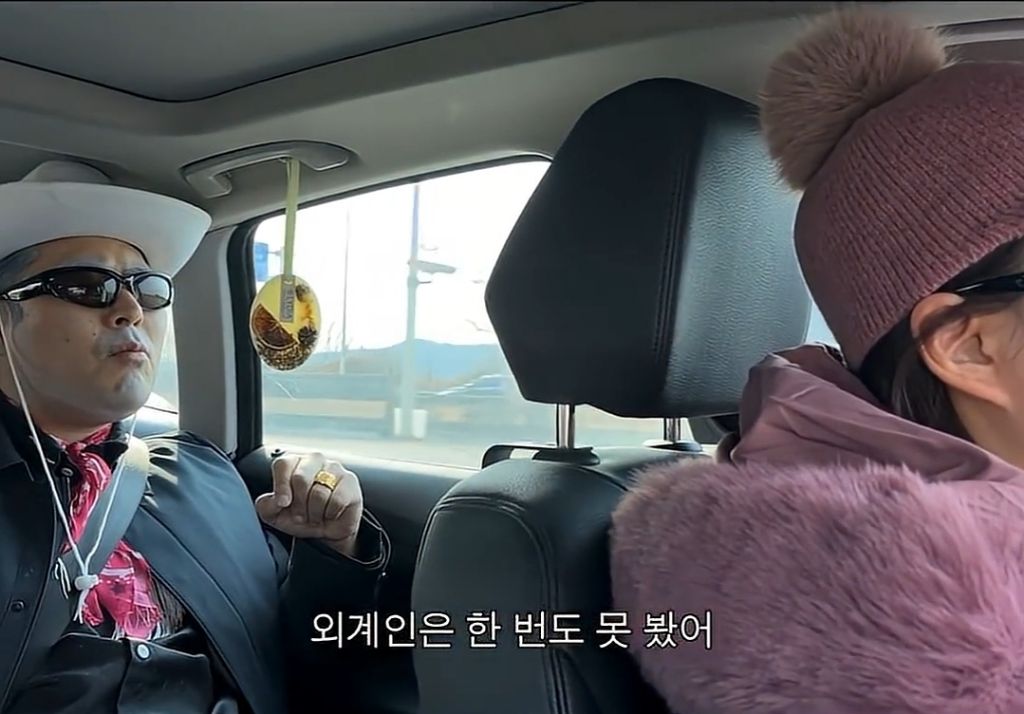 단어에만-반응하는-아재들-화법-jpg-17-이미지