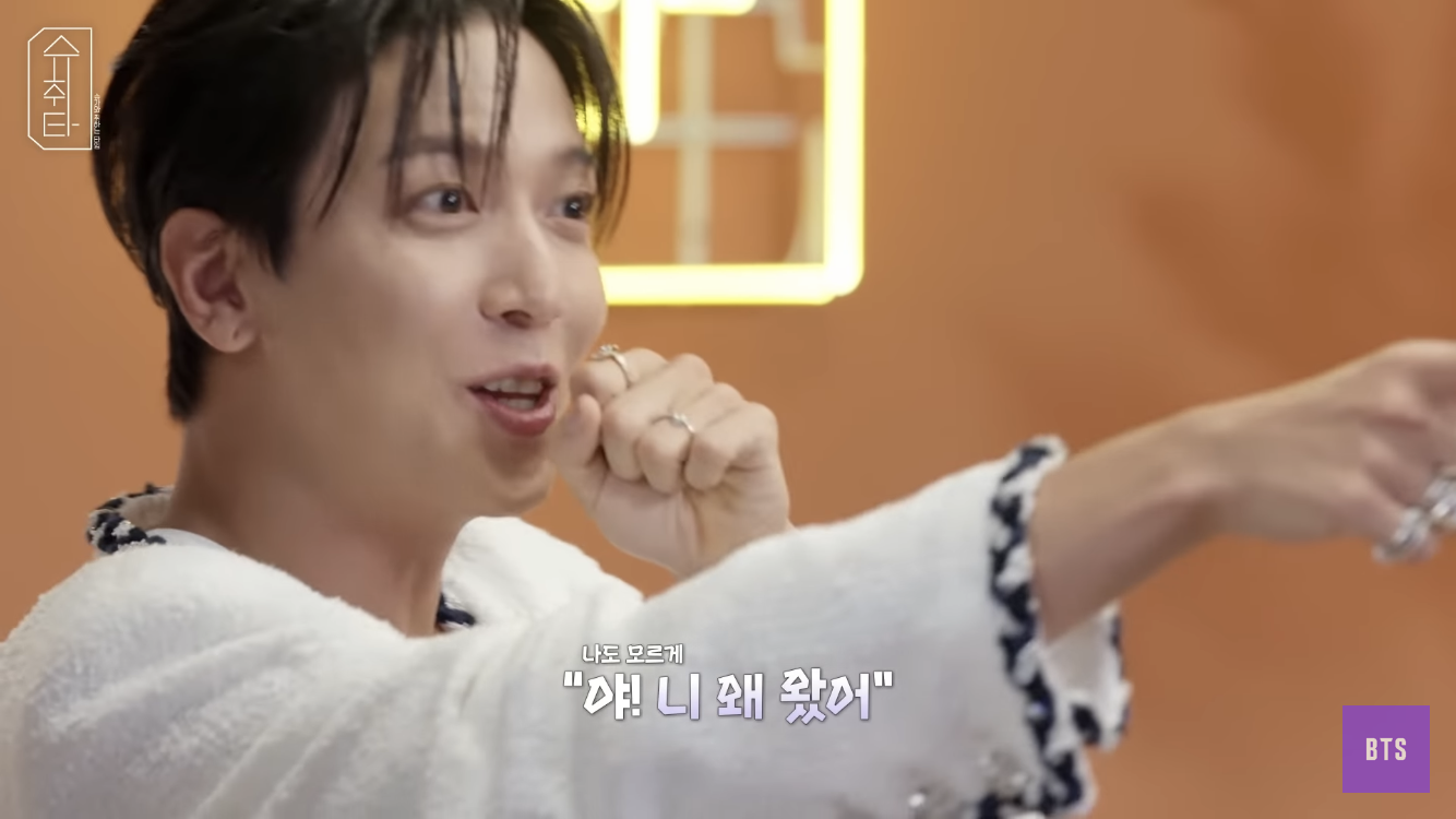 한동안-못봤던-팬을-8년만에-다시-만난-정용화-8-이미지