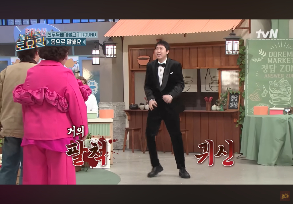 의외로-키가-커서-당황스러운-개그맨.jpg-10-이미지