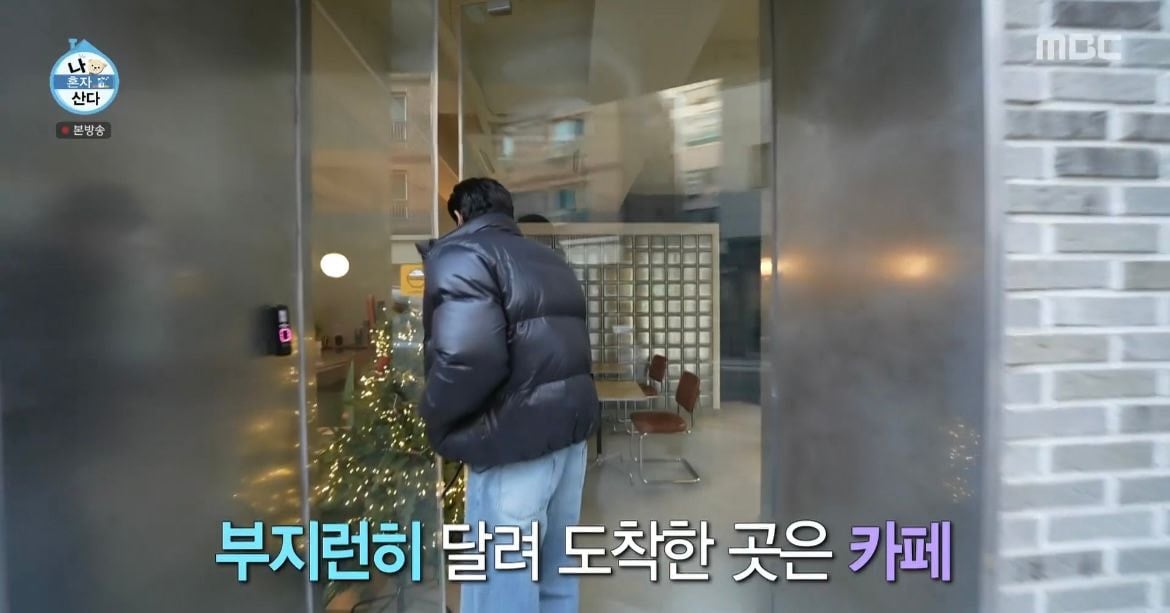 살이-잘-안찌는-체질이라는-조규성이-하루종일-먹은-것들-16-이미지