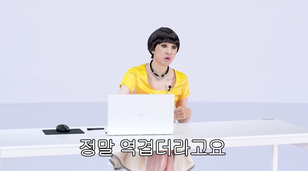 서인영:-저는-그렇게-역겨운-사람은-아니에요.twt-9-이미지